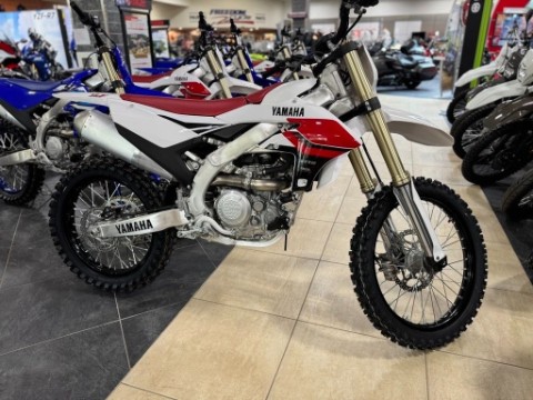 Shop Yamaha | Freedom Cycle in Concord, NH