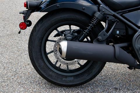 2024 Honda Rebel 300 in Concord, New Hampshire - Photo 14