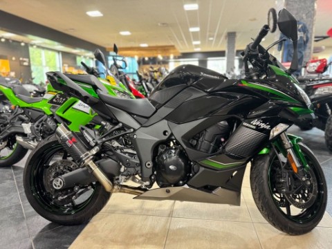 Kawasaki ニンジャ1000sx 2023年　右カウル　新品 Used 2023 Kawasaki Ninja 1000SX Motorcycles in Concord, NH