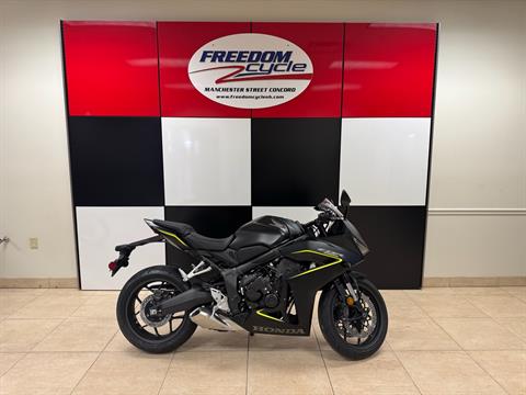 All Inventory Inventory | Freedom Cycle located in Concord, NH