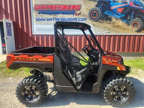 2026 Polaris Ranger XP 1000 Premium