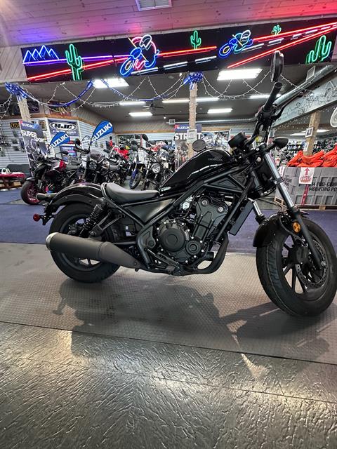 2026 Honda Rebel 500