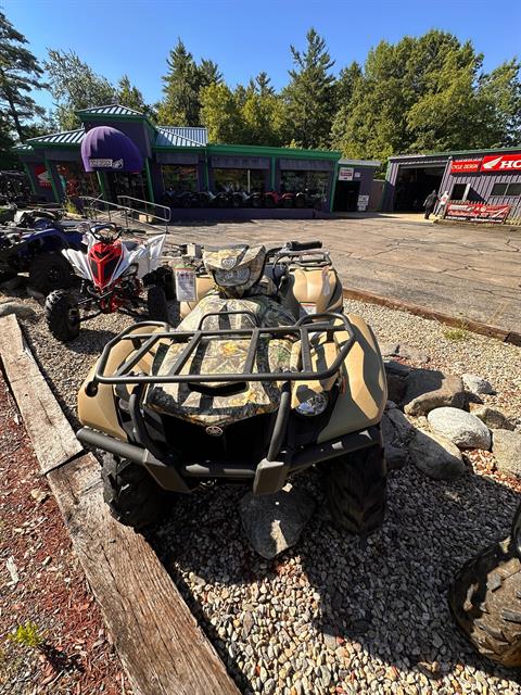 2026 Yamaha Kodiak 700 EPS