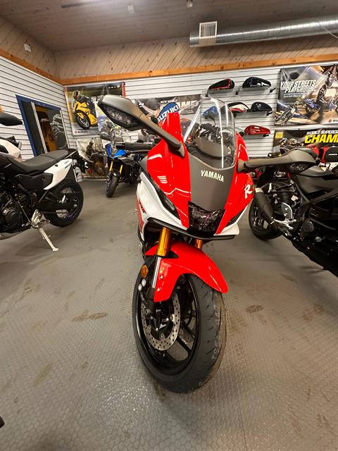 2026 Yamaha YZF-R7