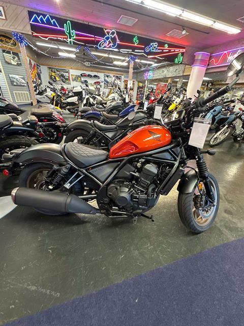 2025 Honda Rebel 1100 DCT SE