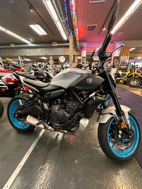 2026 Yamaha MT-07