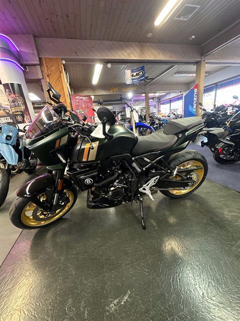 2026 Suzuki GSX-8TT