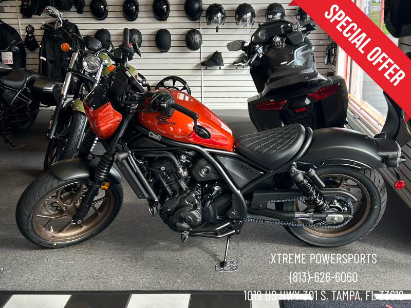 2025 Rebel 1100 DCT SE