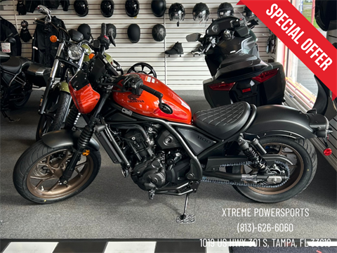 2025 Honda Rebel 1100 DCT SE — photo 1 of 1