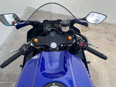 New 2025 Yamaha YZF-R7, East Jordan MI | Specs, Price, Photos | Team ...