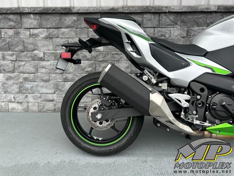 New 2024 Kawasaki Ninja 7 Hybrid ABS, Lynnwood WA | Specs, Price