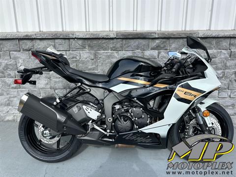 New 2026 Kawasaki Ninja® ZX™-6R ABS, Lynnwood WA | Specs, Price