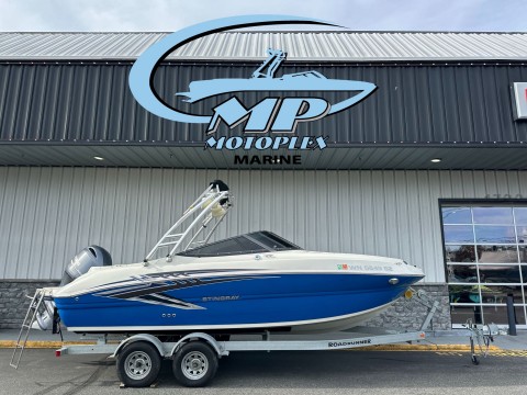 2021 Stingray 214 LR — photo 1 of 27