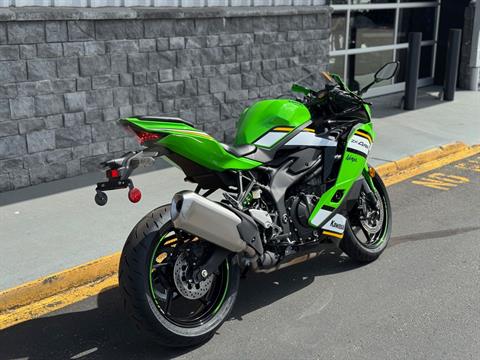 New 2025 Kawasaki Ninja ZX-4RR KRT Edition ABS, Lynnwood WA