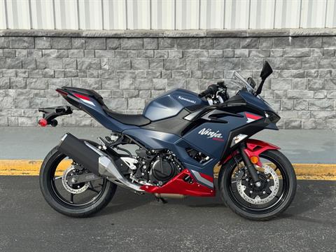 ＤaＹ ＤreaM26インチ 2026-KAWASAKI-NINJA-500-SE-ABS-Metallic-Matte-Twilight-Blue/Candy