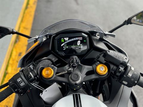 シュプリーム New 2025 Kawasaki Ninja ZX-4RR ABS, Lynnwood WA | Specs