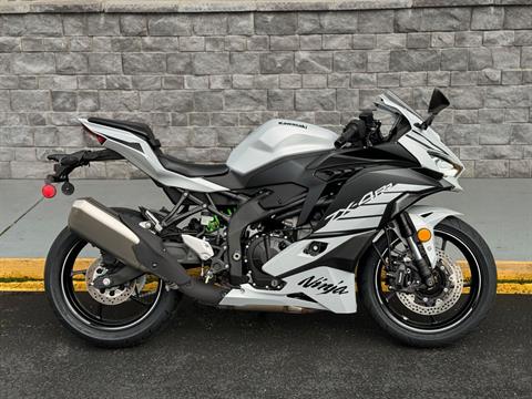 New 2025 Kawasaki Ninja ZX-4RR ABS, Lynnwood WA | Specs