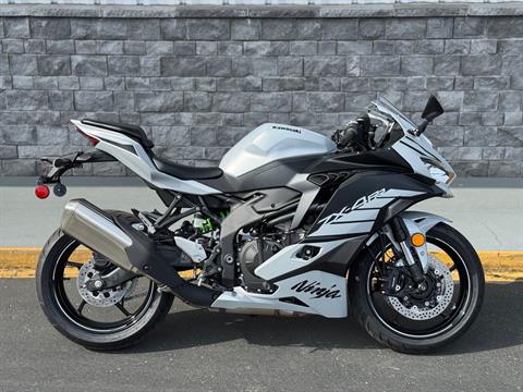 Kawasaki For Sale: Inventory at Motoplex, Lynnwood WA