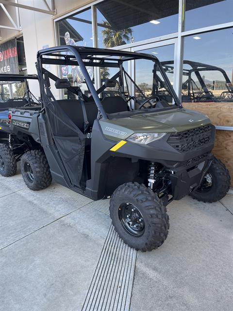 2026 Polaris Ranger 1000 in Santa Maria, California - Photo 1