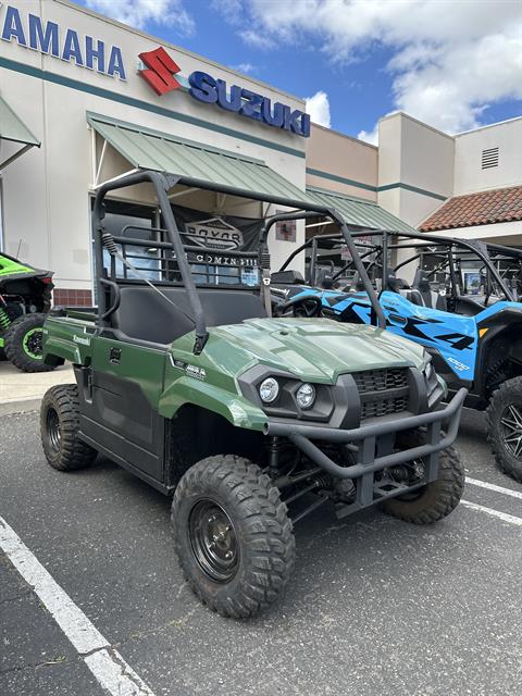 2025 Kawasaki MULE PRO-MX™ EPS in Santa Maria, California - Photo 1