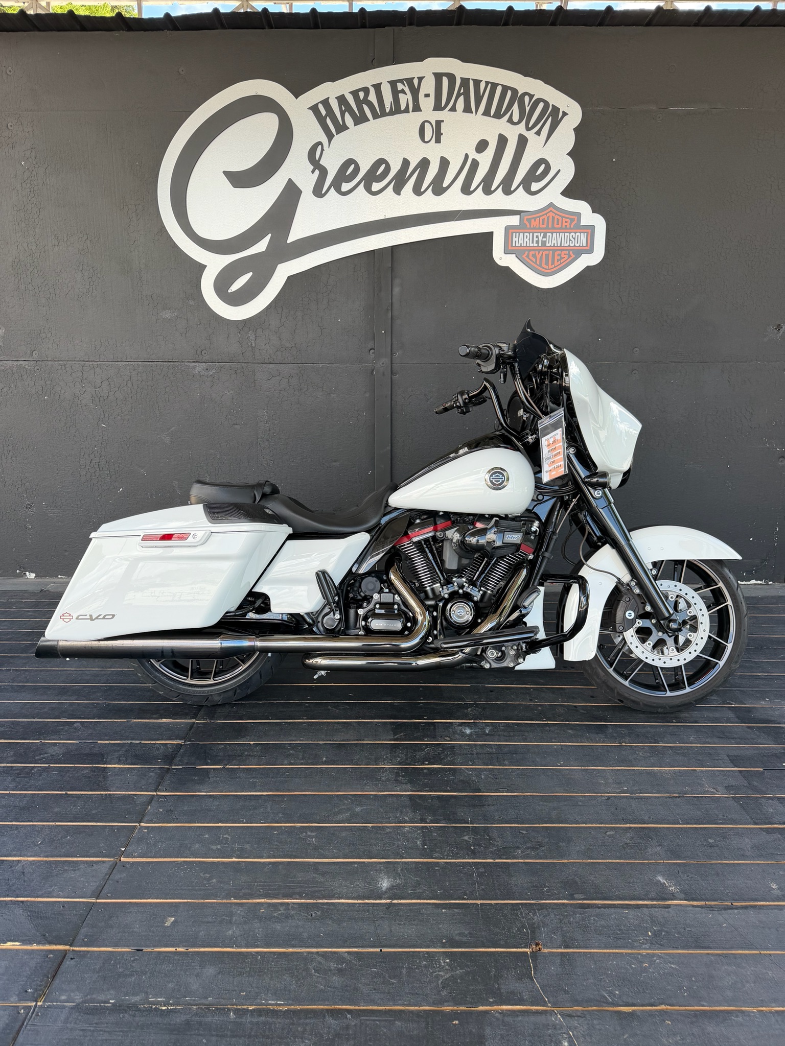 2021 Harley-Davidson CVO Street Glide® 1