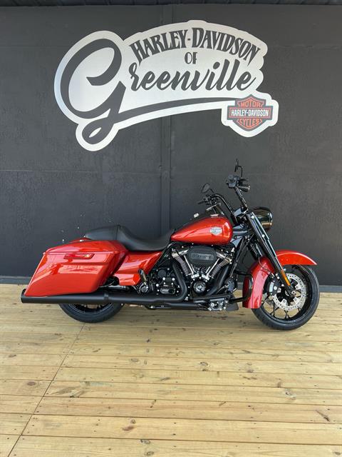 New 2025 Harley-Davidson Road King® Special Motorcycle