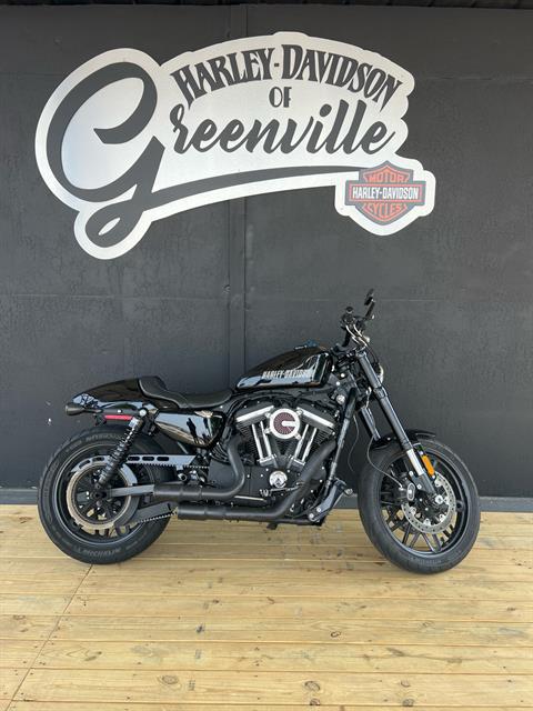 Sportster 1200 2017 Harley Davidson Iron 883 For Sale Best 2017