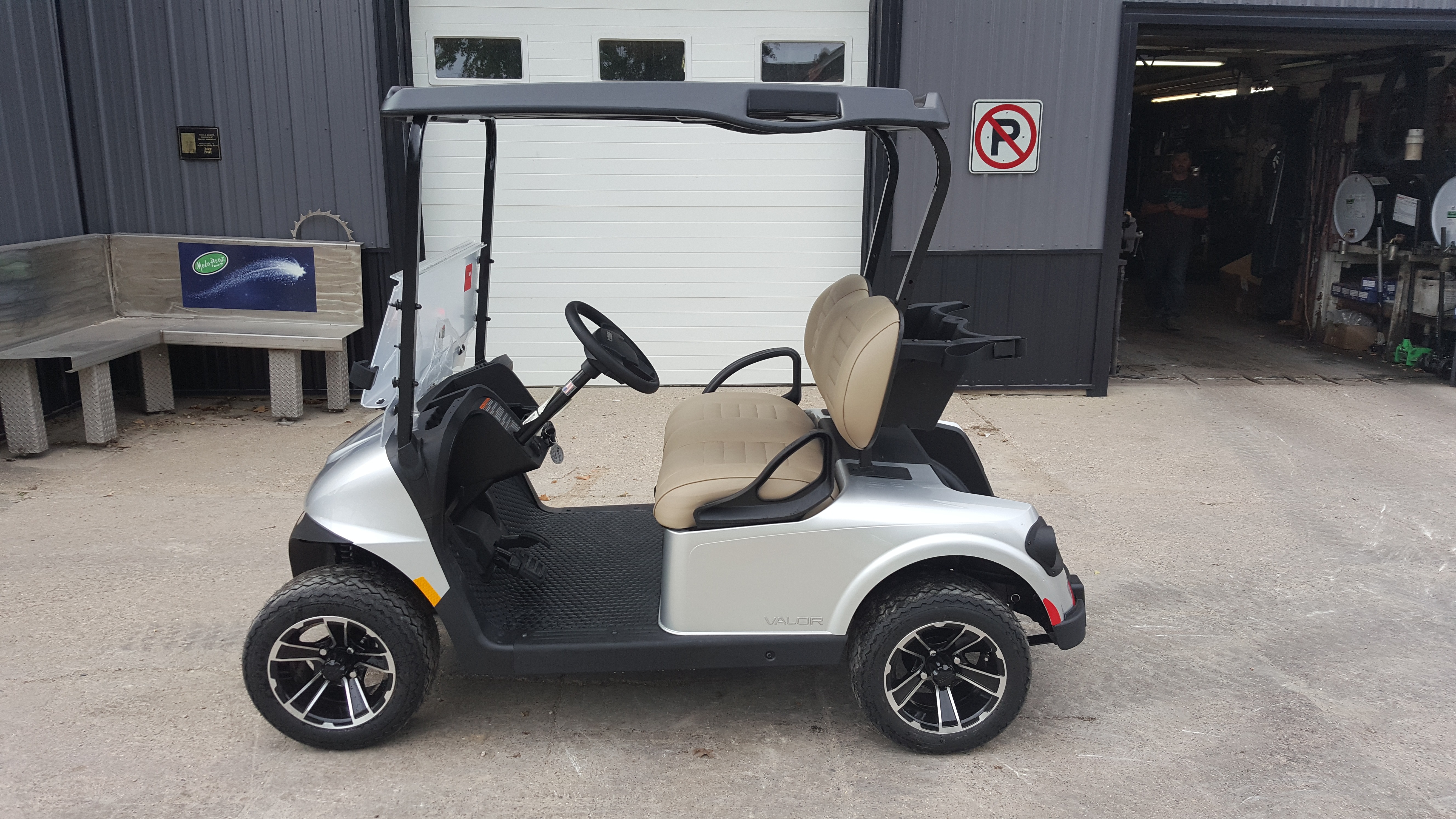 2026 EZGO RXV