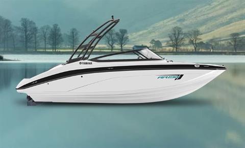 2026 Yamaha AR190 — photo 1 of 4