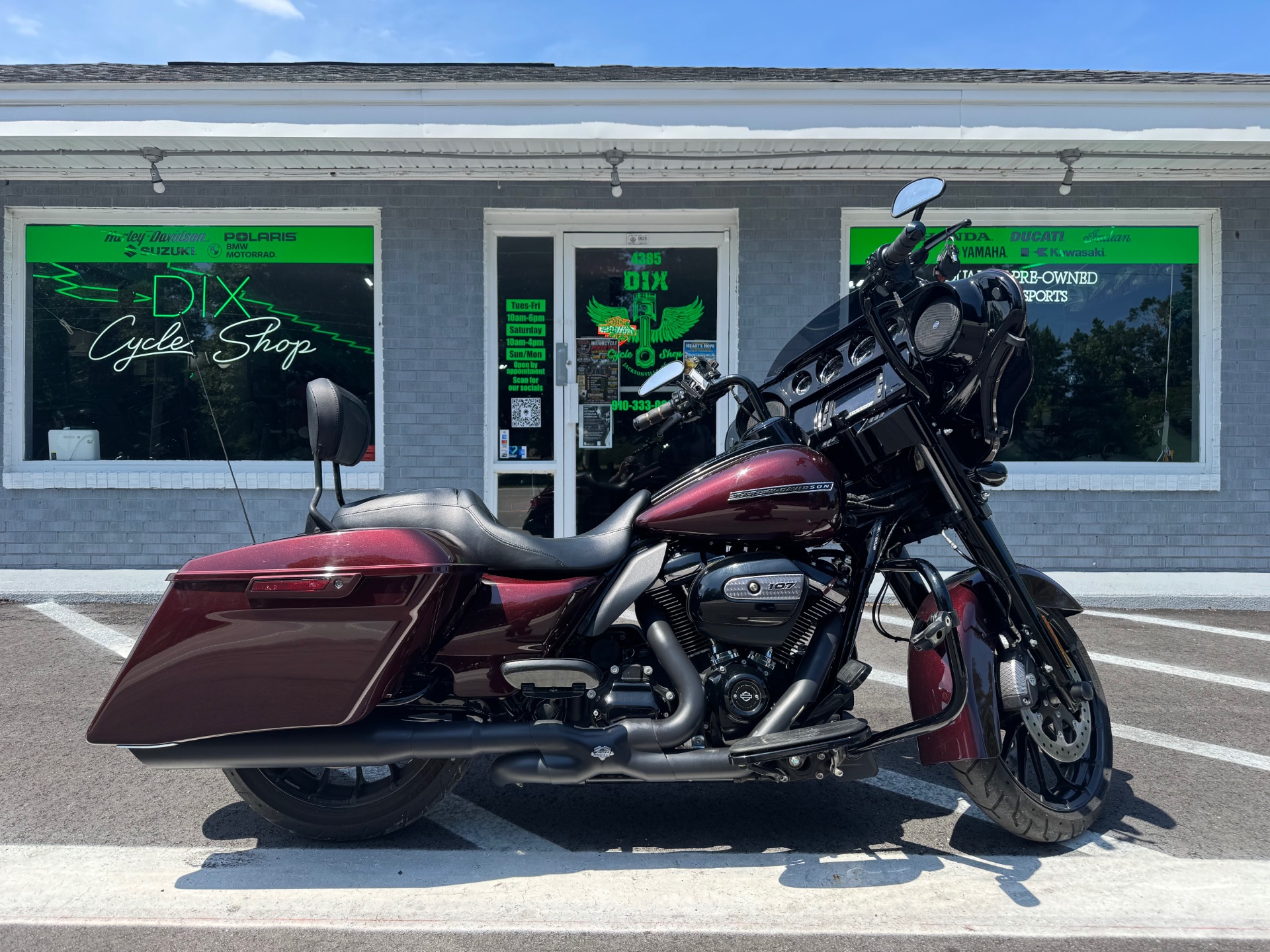 2018 Harley-Davidson Street Glide® Special 1
