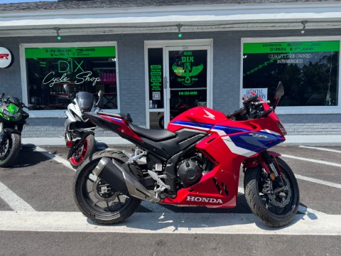 Pre-Owned Inventory | Dix Cycle Shop, Jacksonville NC