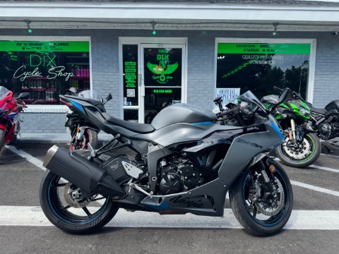 Pre-Owned Inventory | Dix Cycle Shop, Jacksonville NC