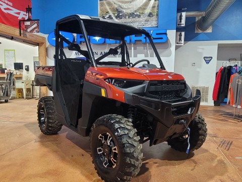 2026 Polaris Ranger XP 1000 Premium — photo 1 of 23