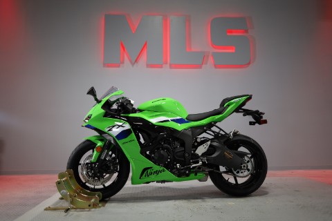 2026 Kawasaki Ninja ZX-6R