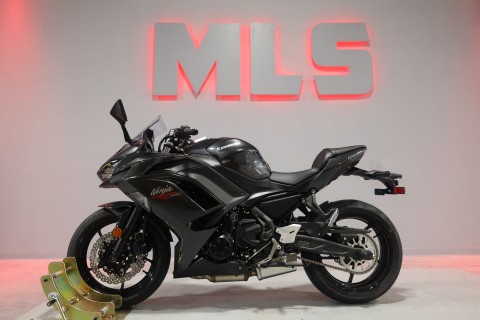 2026 Kawasaki Ninja 650