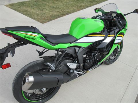 New 2025 Kawasaki Ninja ZX-6R KRT Edition for Sale