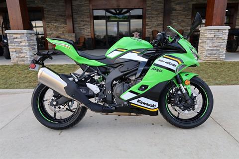 Used | Pre-Owned Motorsports Vehicles in KY at MLS Powersports