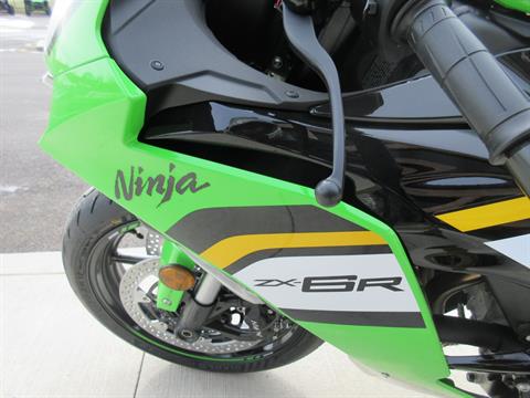 New 2025 Kawasaki Ninja ZX-6R KRT Edition ABS for Sale