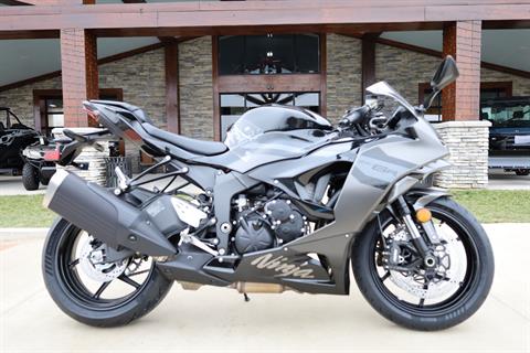 New 2026 Kawasaki Ninja® ZX™-6R ABS for Sale | Georgetown KY
