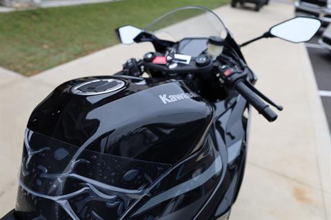 New 2026 Kawasaki Ninja® ZX™-6R ABS for Sale | Georgetown KY