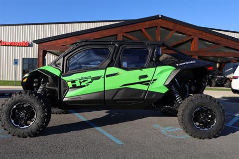 Current Inventory for Sale | MLS Powersports LLC, Georgetown KY