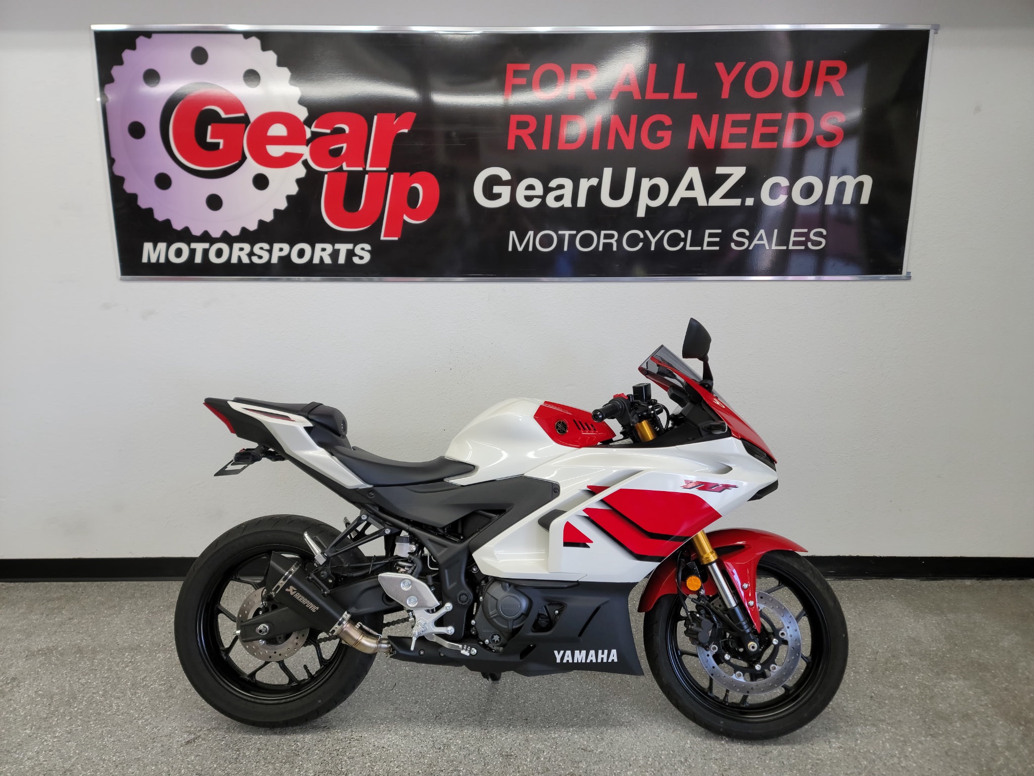 2026 Yamaha YZF-R3