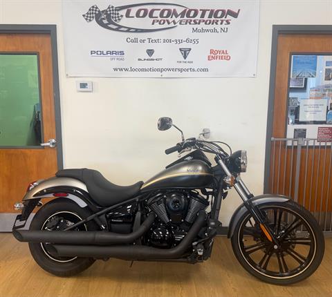 2020 Kawasaki Vulcan 900 Custom