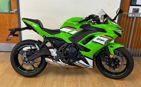 Used 2025 Kawasaki Ninja 650 KRT Edition ABS Lime Green