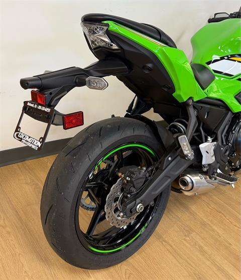 Used 2025 Kawasaki Ninja 650 KRT Edition ABS Lime Green / Ebony