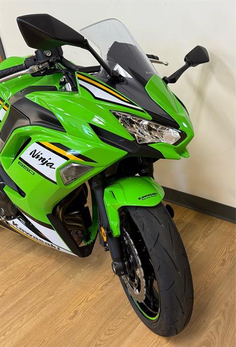 Used 2025 Kawasaki Ninja 650 KRT Edition ABS Lime Green / Ebony
