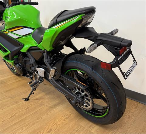Used 2025 Kawasaki Ninja 650 KRT Edition ABS Lime Green Ebony