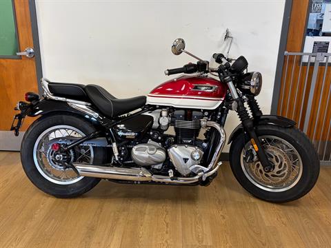 2026 Triumph Bonneville Speedmaster