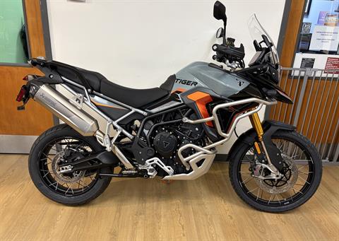2026 Triumph Tiger 900 Desert Edition