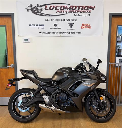 2023 Kawasaki Ninja 650